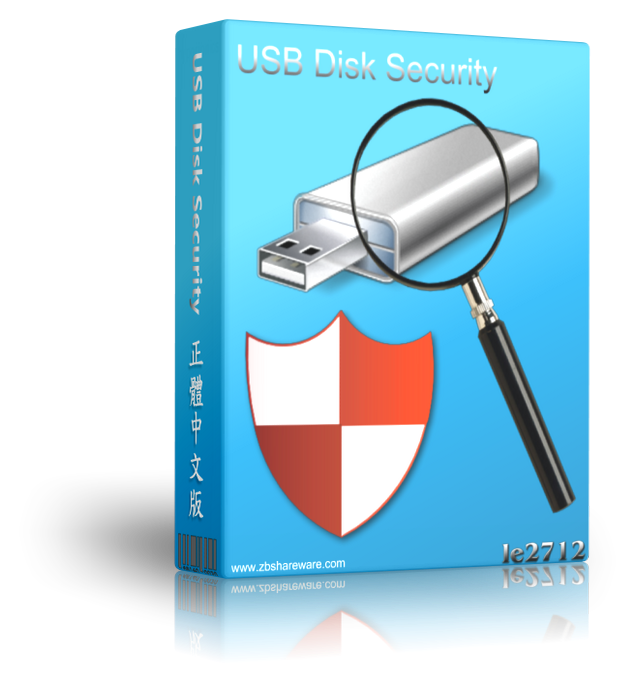 Usb Disk Security Crack
